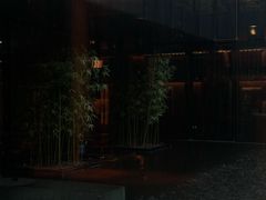 -璞瑄酒店大堂吧