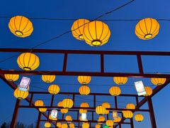 -大明幻境第一城