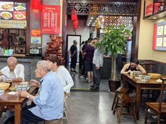 -澄城学斌水盆羊肉(总店)