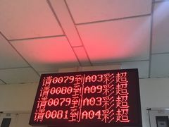 -南方医科大学第三附属医院