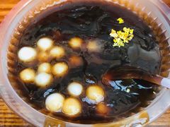 -大郎桥瑞陆糖粥(小太平巷店)