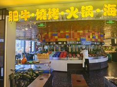 -千家粗粮王(MOMOPARK店)