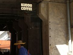 -KUDDO COFFEE(天河城店)