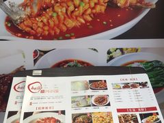 -老盛兴汤包馆(大华二路店)
