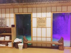 -汤泉良子·沐足·颂钵疗愈·SPA(珠江新城店)