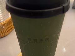-奈雪茶院·茶室茶馆(广州粤海天地店)