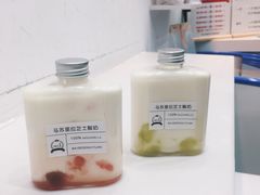 -白色日记·手作酸奶(麦凯乐店)
