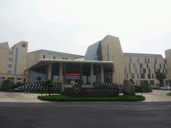 外观-烟台金沙滩喜来登度假酒店