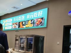 -紫光园·烤鸭·北京菜(团结湖店)