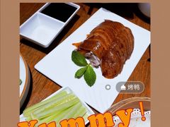 -京尊烤鸭店JINGZUN(春秀路店)