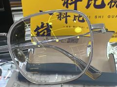-横岗眼镜城
