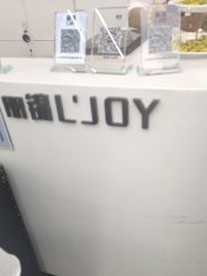 -LJOY丽锦造型·烫发染发