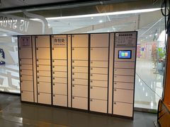 -VS SPORTS PARK运动玩乐园·团建·生日会(合生汇店)