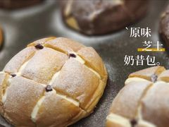 -喜马可甜(高新店)
