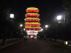 -西安汉城湖景区