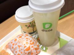 -德克士(龙阳广场店)