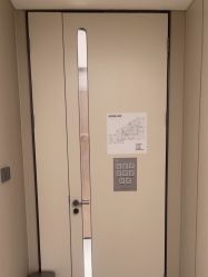 -深圳艺星医疗美容医院