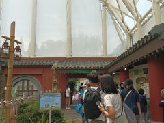 -香港海洋公园