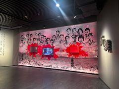 -上海市龙华烈士陵园