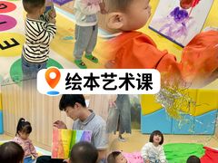 -亲亲袋鼠国际早教中心(福清中心)