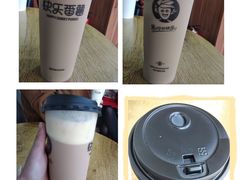 -快乐番薯(惠安东园店)