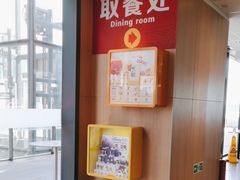 -麦当劳(三亚凤凰机场店)