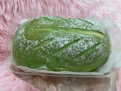 -BreadTalk面包新语·烘焙蛋糕(五羊邨店)