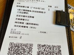 -乐凯撒披萨(东方新世界店)