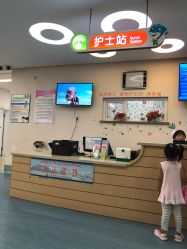 -大连市妇女儿童医疗中心