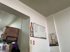 -酒宝荡烧烤(长航局江大路住宅小区店)