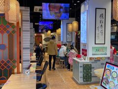 -荔银肠粉·非遗手藝(夫子庙店)