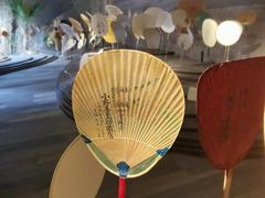 -無用生活空间(北京店)