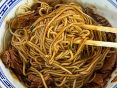 -大时代美食面馆