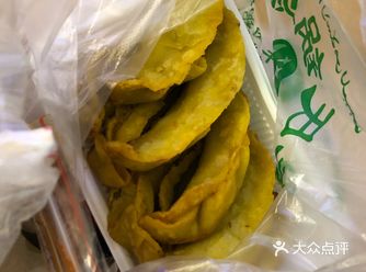 今天晚上本来想吃明瓦廊的皮肚面的、路过看到路边这家清