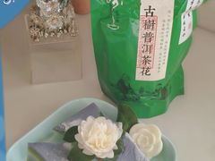 -南通CBD大有境