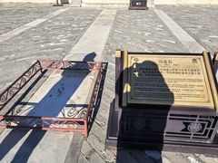 -清西陵