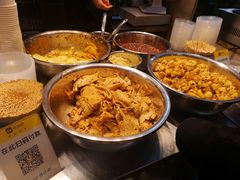 -周小亮丁家坡洋芋(全国总店)