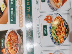 -咂摸(南锣鼓巷店)