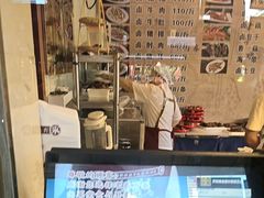 -老鼎万春卤菜(五代传承创始老店)