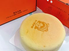 -CiREY 芝士少女(嘉兴店)