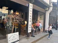 门面-Metal hands·铁手咖啡