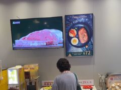 -豪享来中西餐厅(隆昌店)
