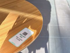 -星巴克(中远两湾城店)