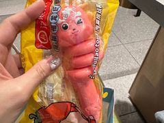 -海底捞火锅(高新活力汇店)