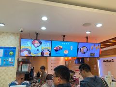 -鲜芋仙(宝地广场店)