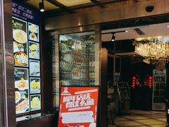 -丽园海鲜饭店(东关街店)