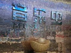 -音乐虫量贩式KTV(大悦城店)