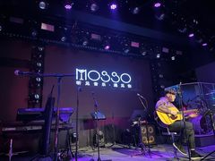 -MOSSO音乐酒吧·live house(南京旗舰店)