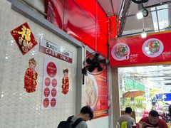 -榮泰米粉湯(Left Shop)