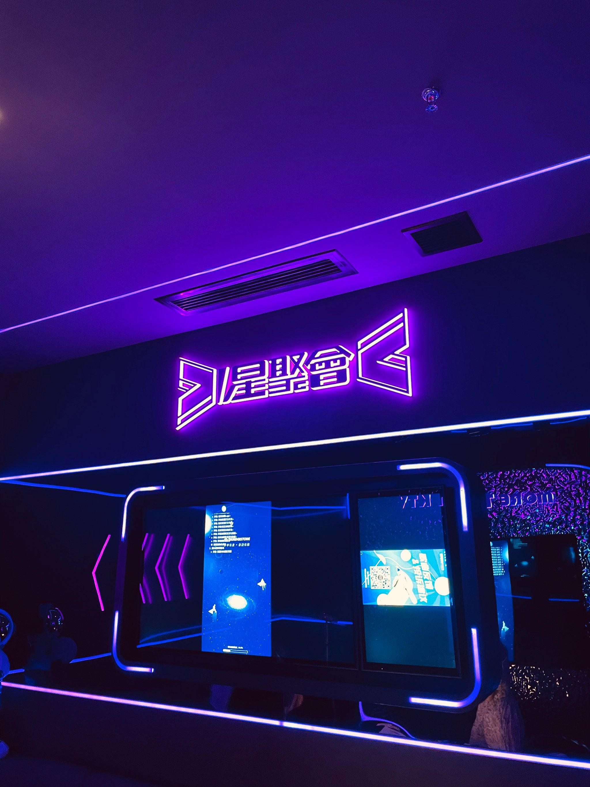 ktv